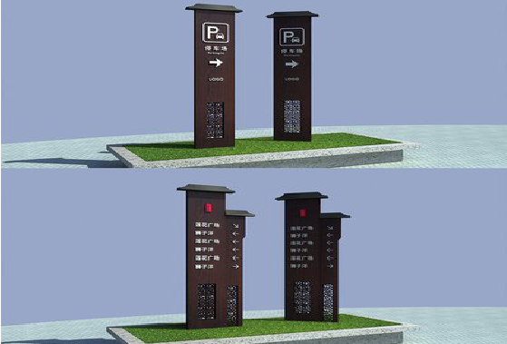 道县景区标识标牌如何制作？