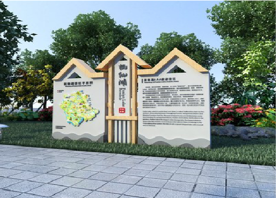 道县景区标识标牌设计要求。