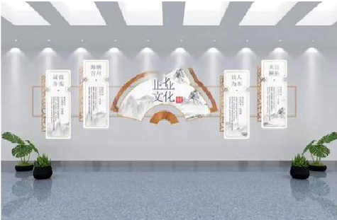 道县企业文化墙设计的核心要素。