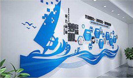 道县海浪主题文化墙如何设计？