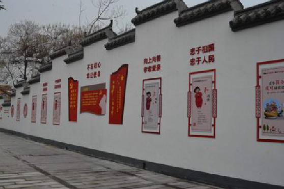 道县墙体彩绘-乡村文化墙