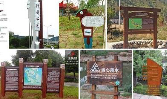 道县标识标牌具有哪些特点？