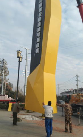 道县标识标牌的安装方法。