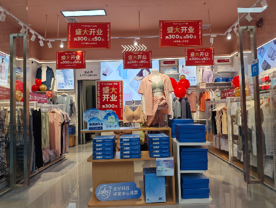 道县店面装修可以怎么设计？