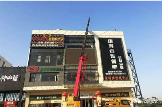 道县户外广告招牌设计制作。