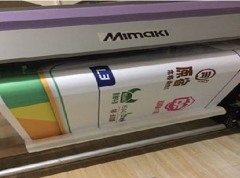 道县喷印写真褪色的原因。