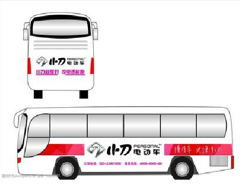 道县公交车身贴如何完美贴合？