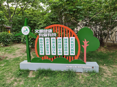 道县标识标牌对现代社会的重要性。