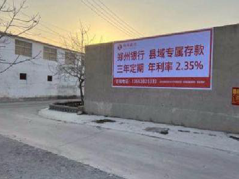 道县喷绘广告持久的的几大要素。