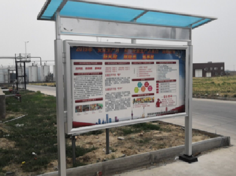 道县宣传栏制作要注意哪些细节？