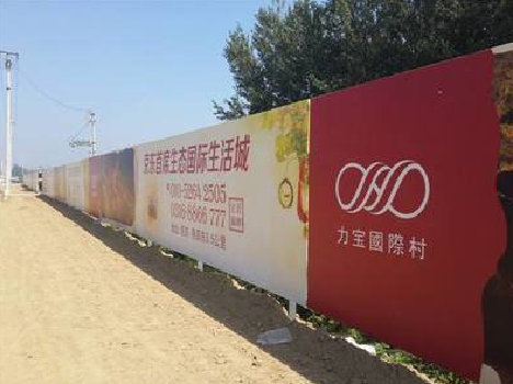 道县喷绘可以用来喷什么画面？