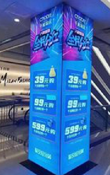 道县三面立柱灯箱如何制作？