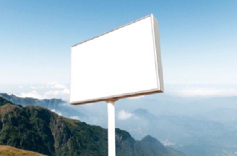 道县户外广告变革的趋势。